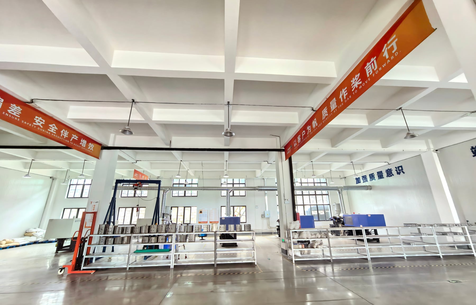 精密模具车间